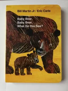 nabeco様 リクエスト 2点 まとめ商品