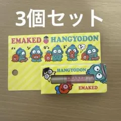 Item thumbnail for item 6e1c0575-bbc9-4866-ae36-714ef83be315