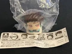 おねむたん 鬼滅の刃 スペシャルリミックス壱　炭治郎