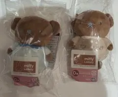 ミッフィー&ボリス　マスコットバッジ　ふわふわのお洋服 2点セット