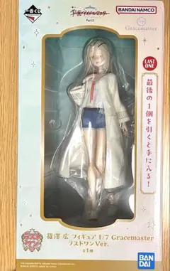 2026年最新】篠澤広 一番くじの人気アイテム - メルカリ