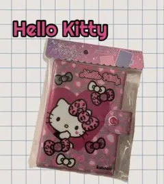 サンリオ キティ シール帳