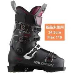 2026年最新】SALOMON 種類・スタイル：レーシング スキーブーツ(男性用