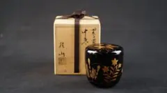 2026年最新】平野桂山の人気アイテム - メルカリ