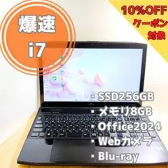 希少PC/win11 i7-980X / SSD128 /6G / GTX560 - メルカリ