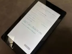 Item thumbnail for item f480d8dc-d687-4b21-bb84-6fa56999d58b