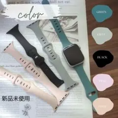 ☆新品未開封☆ Apple Watch シリコンバンド 38・40・41mm対応