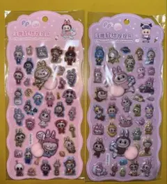 ラブブ　おしり　ぷくぷくシール　立体