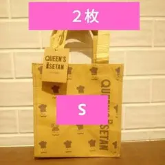 【新品未使用】クイーンズISETAN　エコバッグ　Sサイズ　2枚セットのサムネイル