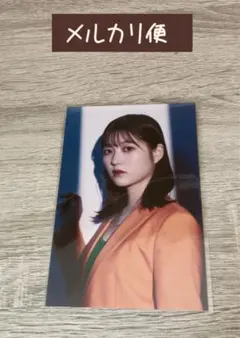 しーど(即購入⭕️)様 リクエスト 2点 まとめ商品