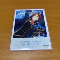 2025年最新】月永レオ 箔押しの人気アイテム - メルカリ