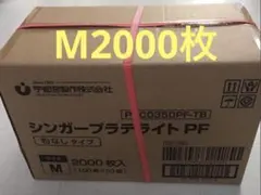 Item thumbnail for item e7365f0c-b6a3-4c2b-885a-931d14a264af