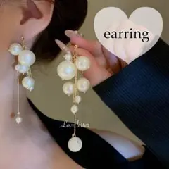 No.408A ボリュームパールチェーンロングイヤリング 韓国 量産型 地雷