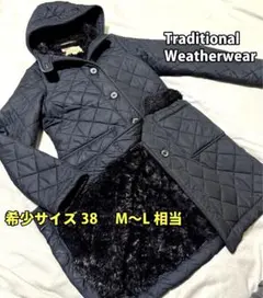 美品　希少サイズ38　トラディショナルウェザーウェア　キルティングボアコート