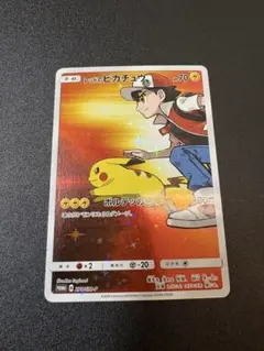 2026年最新】レッドのピカチュウ ポケモンカードの人気アイテム - メルカリ