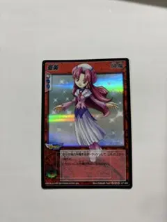 2026年最新】女神転生 TCGの人気アイテム - メルカリ