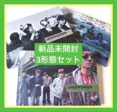 CORTIS GREENGREEN 3形態セット・UMS特典A5クリアポスター - メルカリ