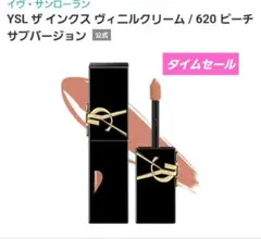 Item thumbnail for item 26b60a1a-143a-400d-a3ee-f7fbbafcedb2