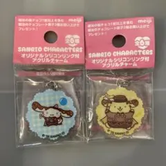 【匿名配送】明治 サンリオキャラクターズ アクリルチャーム シナモン プリン