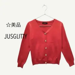 美品 JUSGLITTY ジャスグリッティー ビジューボタン カーディガン 秋冬