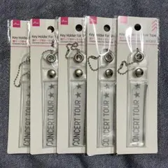 ダイソー 銀テープ用キーホルダー 推し活 5点のサムネイル