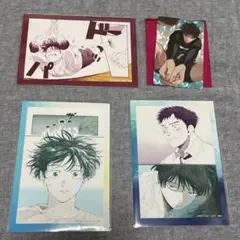 ディグイット 獅子谷岳　セット売り