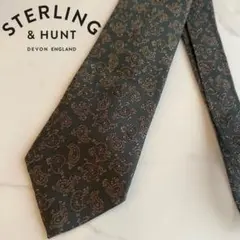 atsushi53525352様 リクエスト 2点 まとめ商品