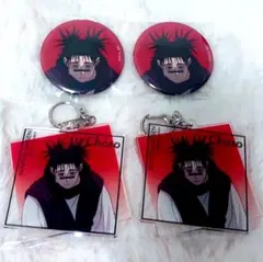 アニメーション 呪術廻戦展 脹相 缶バッジ アクリルキーホルダーまとめ売り