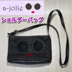a-jolie アジョリー　サングラスフェイス ショルダーバッグ ブラック