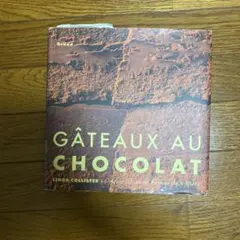 GÂTEAUX AU CHOCOLAT