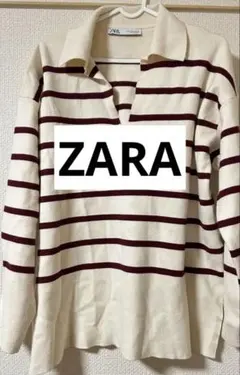 ZARA ストライプの長袖　S-M