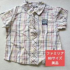 あかね様 リクエスト 2点 まとめ商品