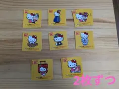 ハローキティ ヤマト運輸 コラボステッカー　2セット(16枚)