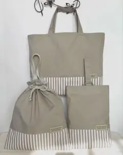 ★グレージュ×ストライプ★ おしゃれ★ 入園入学セット