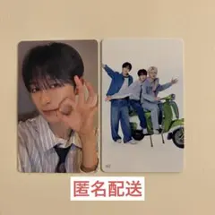 KO1KEYZ 1ST FAN MEETING トレカ 飯塚亮賀 ユニット