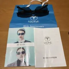 Item thumbnail for item 150557bf-267b-42e2-b136-dfab2e14cdf9