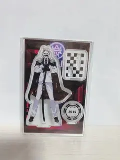 Item thumbnail for item 9a5151bf-f09b-4b6b-845e-d415e27fa5d8