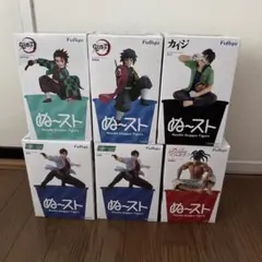 鬼滅の刃 フィギュア 6種セット ぬーどるストッパー XrossLink - メルカリ