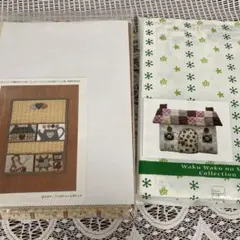 柴田明美+キット