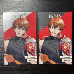 にじさんじ 北見遊征 チェキ ランダム メタルカード 8周年