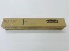 FUJIFILM CT200711 トナーカートリッジ シアン 純正品 大容量 - メルカリ
