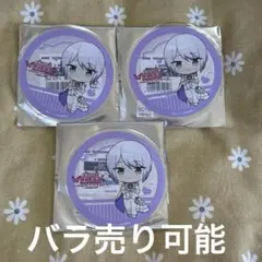 さくまる様 リクエスト 2点 まとめ商品