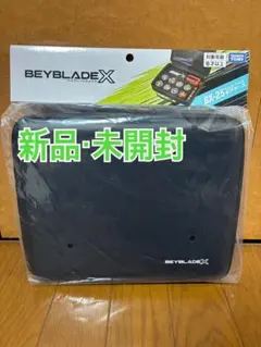 ベイブレードXギアケースと エレベートビット1個セット - メルカリ