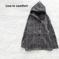 リブインコンフォート　フードコート　Aライン　ショート丈　グレンチェック　裏起毛