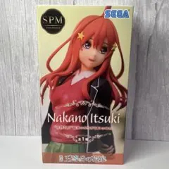スーパープレミアムフィギュア中野五月 映画五等分の花嫁