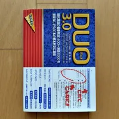 Item thumbnail for item 7a5148f6-c97c-40ce-9a8c-c87d885b93a9