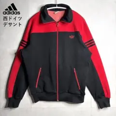 2026年最新】adidas デサント製の人気アイテム - メルカリ