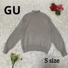 【GU】スウェットライクハイネックセーター【S】ベージュ　光沢感　厚手生地