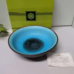 Item thumbnail for item ec0b2fd1-2f52-4a2d-b87b-b858ce49b232