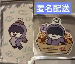 TXT プルバトゥ フムニャリン セット - メルカリ